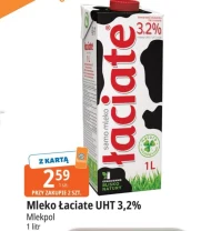 Молоко Łaciate