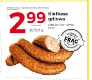 Ковбаса FRAC