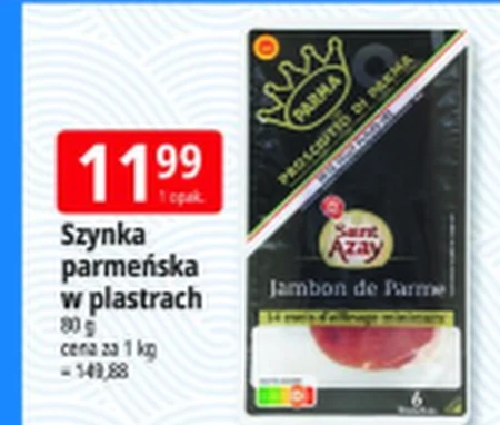 Шинка Saint Azay