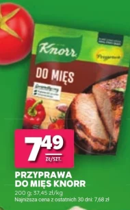 Спайс Knorr