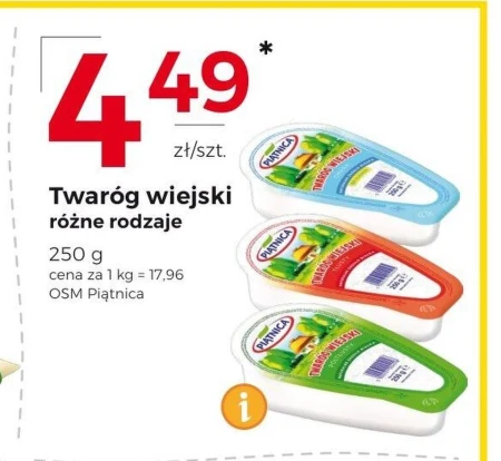 Сир Piątnica