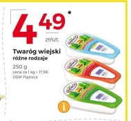Twaróg Piątnica
