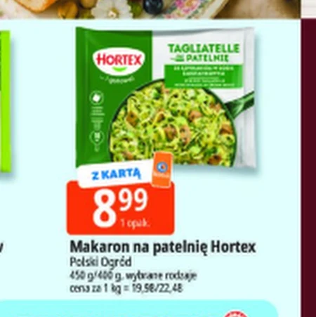 Паста Hortex