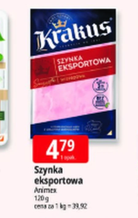Шинка Krakus