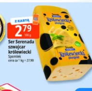 Ser Serenada