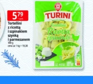 Тортеллини Turini