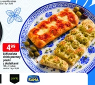 Пшеничний хліб Rana