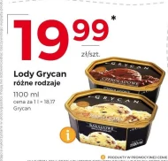 Морозиво Grycan