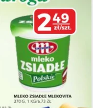 Згущене молоко Mlekovita