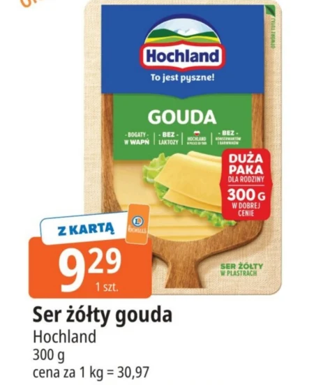 Сир Hochland
