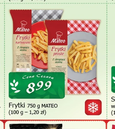 Чіпси Mateo