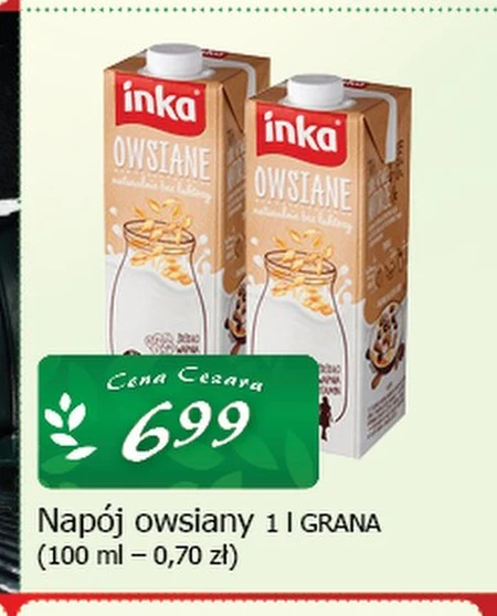 Вівсяний напій Inka
