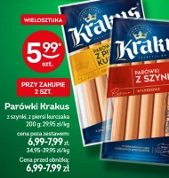 Ковбаси Krakus