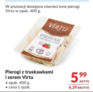 Пельмені Virtu