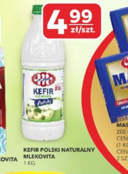 Кефір Mlekovita