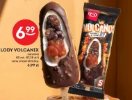 Морозиво