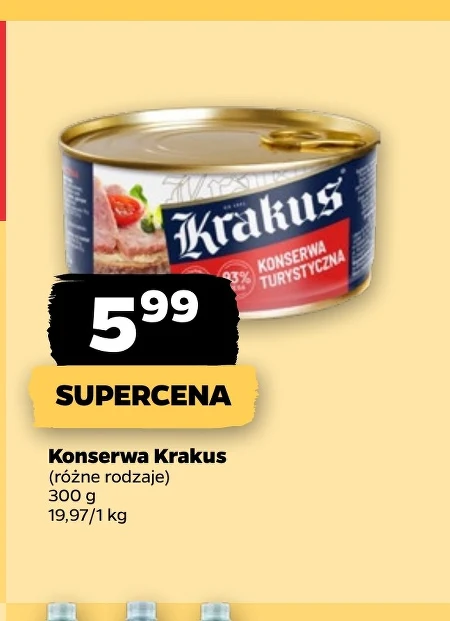 Туристичні консерви Krakus