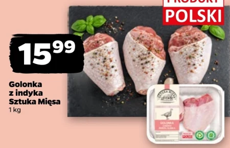 Свиняча рулька Sztuka Mięsa