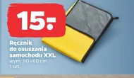 Ręcznik