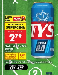 Пиво Tyskie
