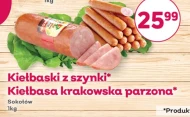 Ковбаси Sokołów