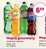 Газований напій Pepsi