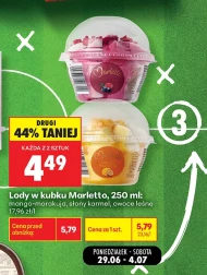 Морозиво Marletto