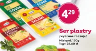 Ser Mlekpol