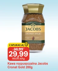 Розчинна кава Jacobs