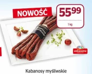 Кабаноси