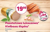 Паштет Sokołów