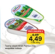 Twaróg Piątnica