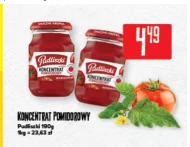 Томатний концентрат Pudliszki