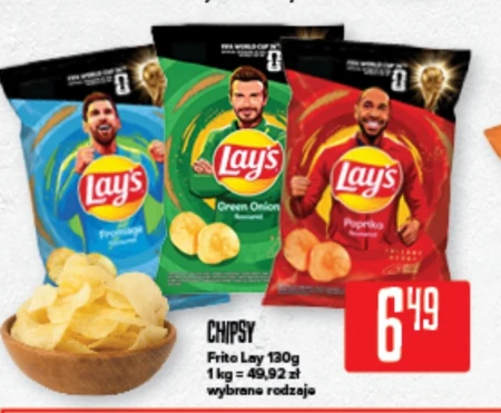 Чіпси Lay's
