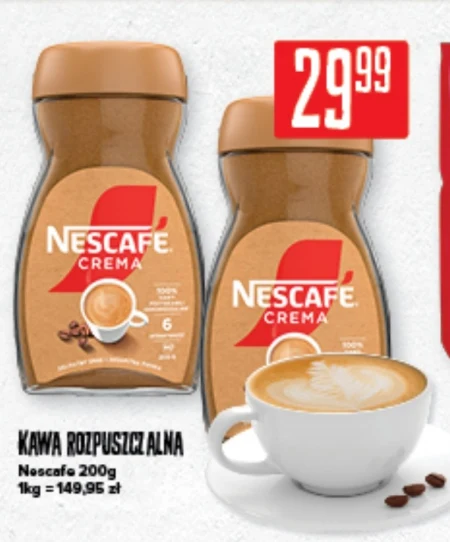 Кава Nescafe