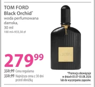 Жіноча парфумована вода Tom Ford