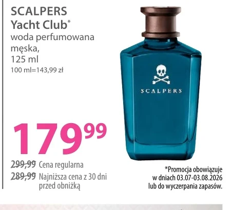 Чоловіча парфумована вода Scalpers