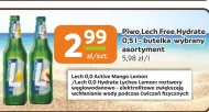 Пиво Lech