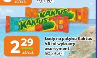 Lody Kaktus