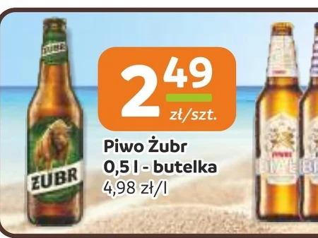 Пиво Żubr