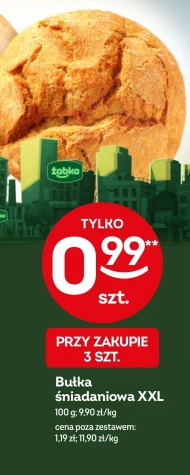 Bułka śniadaniowa Śniadaniowa
