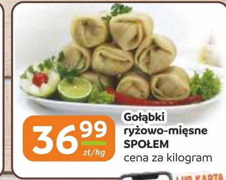 Голуби Społem