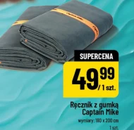 Ręcznik Captain Mike