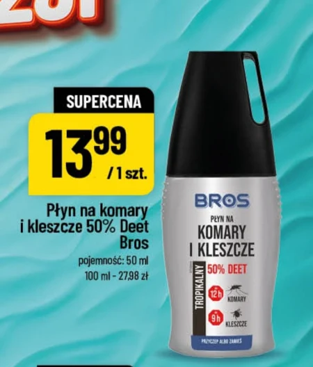 Засіб від комарів та кліщів Bros