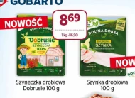 Шинка Dobrusie