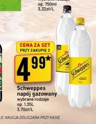 Газований напій Schweppes