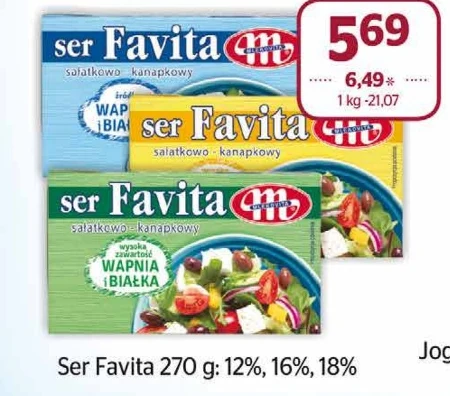Сир Mlekovita