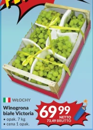 Виноград Białe