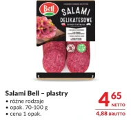 Салямі Bell