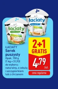 Cebula Łaciaty